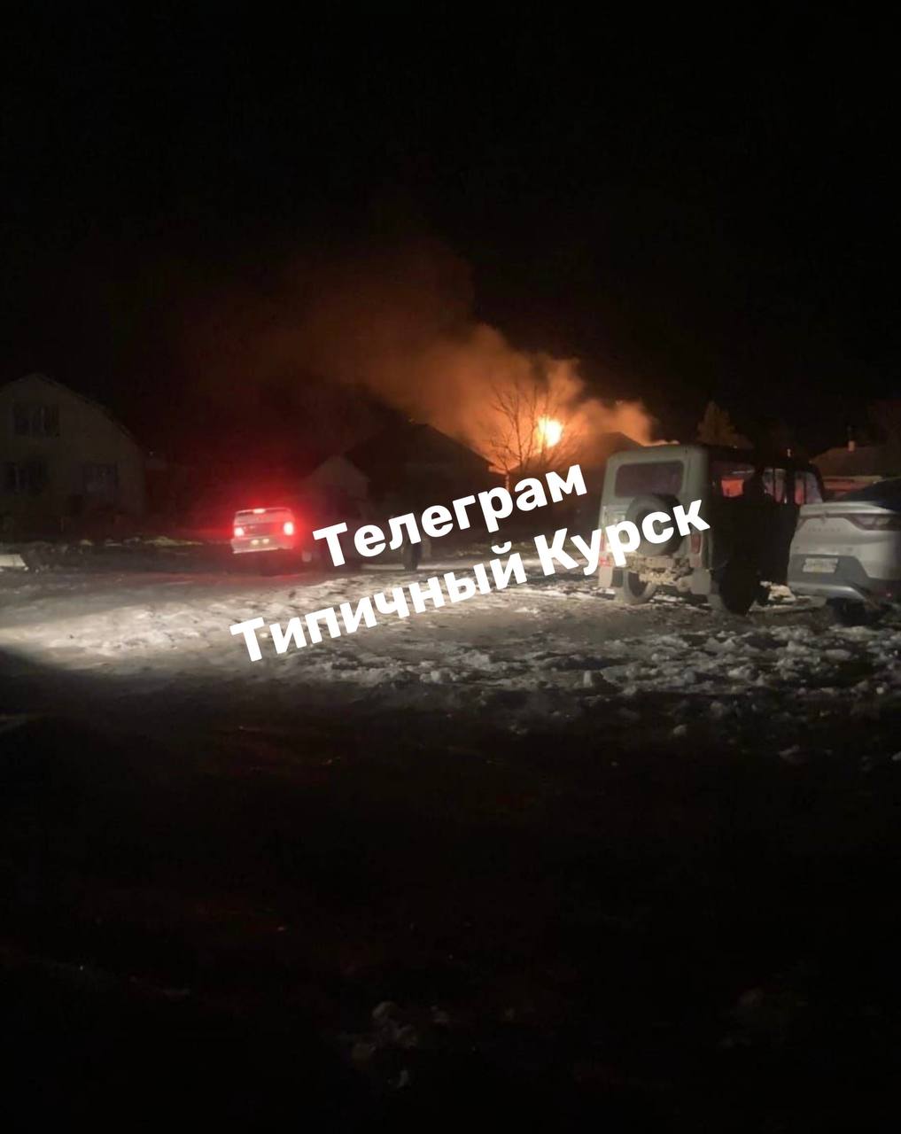 У Курській області РФ заявляють про обстріли: що відомо